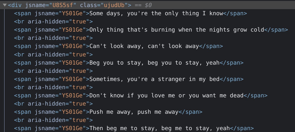 Verse Lyrics
